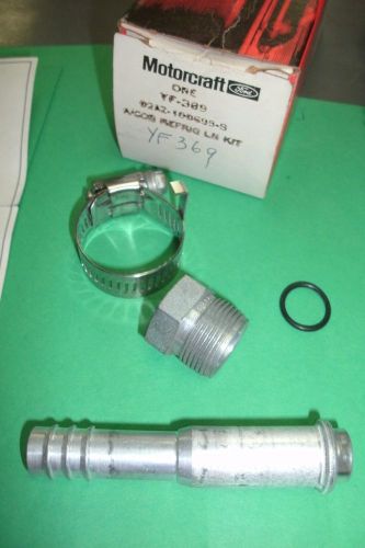 Motorcraft yf369 ford d2az19d695s air condition refrig line repair kit