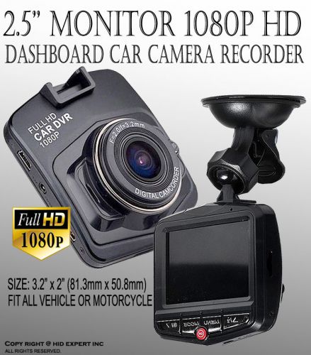Abl 1080p car dash camera 2.5&#034; full hd car dvr vehicle camera interior ca#112