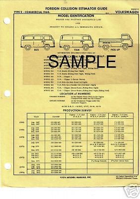 1952 1953 1954 1955 1956 1957 to 1963 volkswagen bus van chassis parts list gm
