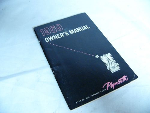 1959 plymouth owner manual