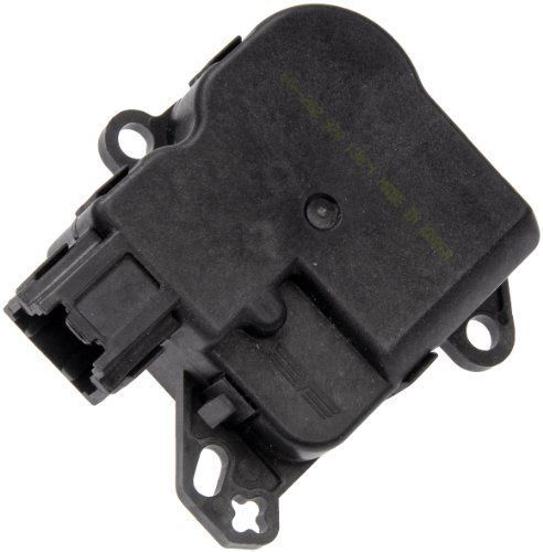 Dorman 604-262 air door actuator