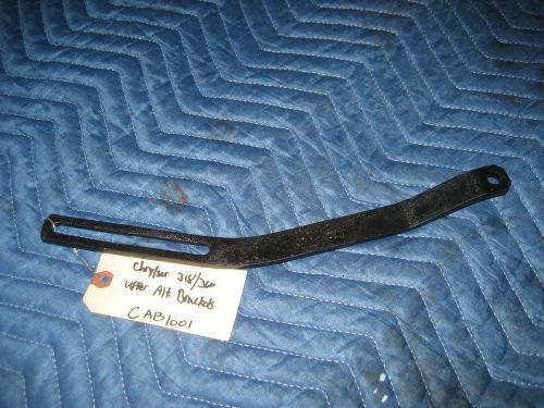 Chrysler alternator adjustment bracket v8/318/360  ( cab1001)