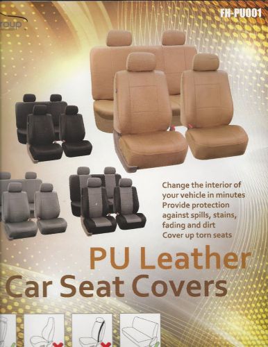 Leather car seat covers, tan, front bucket seats, with headrest covers. fh-pu001