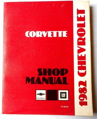 1982 chevrolet corvette service repair manual original