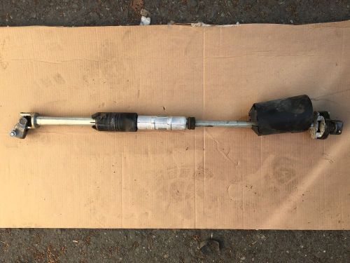 Ford super duty steering rod