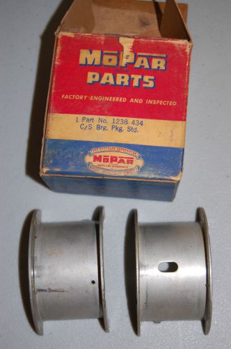 Standard main bearing 1238434 mopar 1934-1959 plymouth dodge nos in box