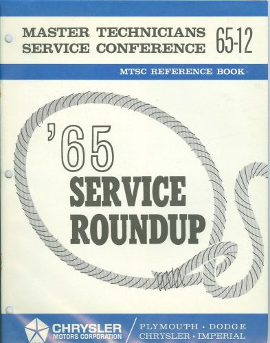 1965 chrysler/plymouth/dodge master technicians service training book #12