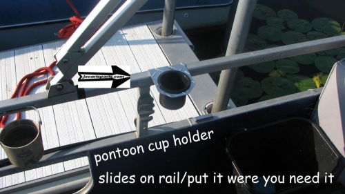 Diamond plate cup holder fits 1 inch pontoon boat rails, golf carts- cars-trucks