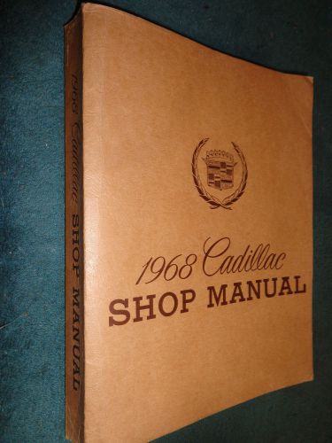 1968 cadillac shop manual / shop book /  service manual / nice original!!