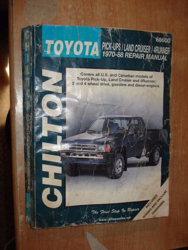 1970-1988 toyota truck &amp; 4 runner service manual shop book 87 86 85 84 83 82 81