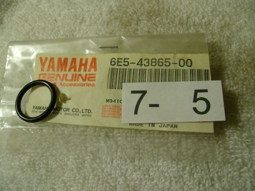 Yamaha  outboard o ring  6e5-43865-00