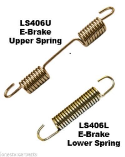 1965-1982 corvette emergency brake spring kit