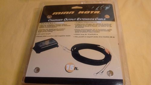 Minnkota charger output extension cable