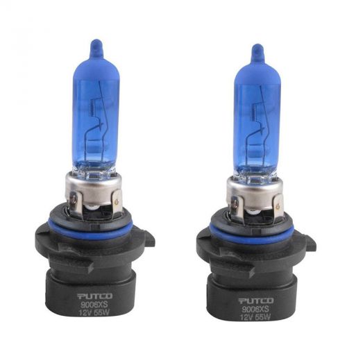 Nitro blue 9006xs halogen bulbs