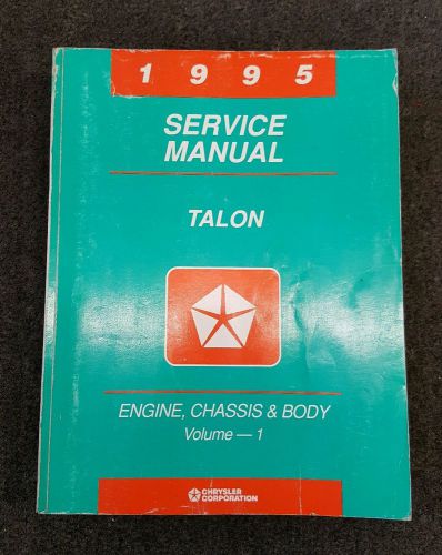 1995 chrysler eagle talon factory service manual volume 1 of 2