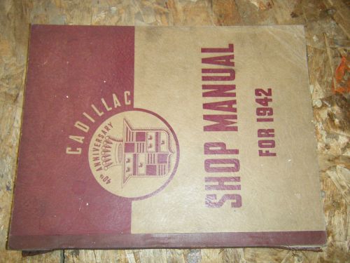 1942 cadillac all models original factory service manual shop repair