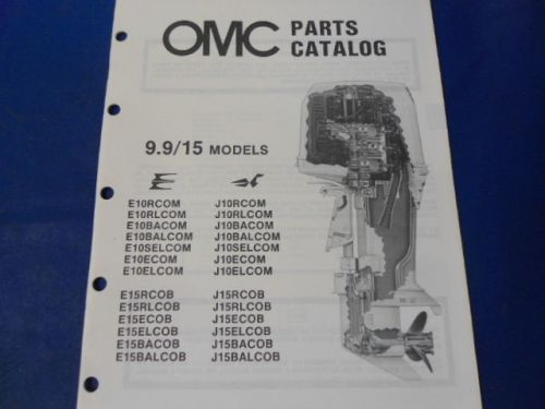1984 omc parts catalog, 9.9/15 models