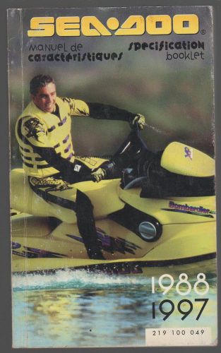 1988-1997 sea doo watercraft specification manual book p/n 219 100 049  (518)