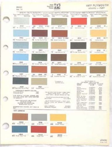 1977 plymouth ppg color paint chip chart all models original  mopar