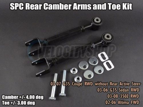 Spc rear camber kit for 03-08 350z rwd 03-07 g35 coupe rwd w/o active steer