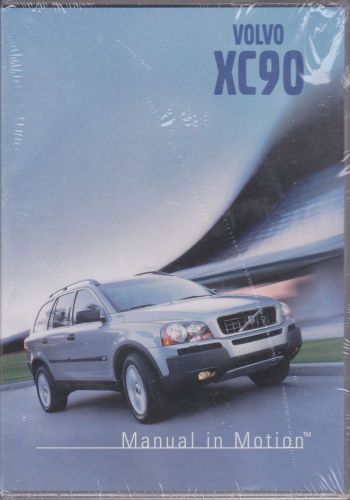 Volvo xc 90 manual in motion dvd   2003 new in shrink wrap