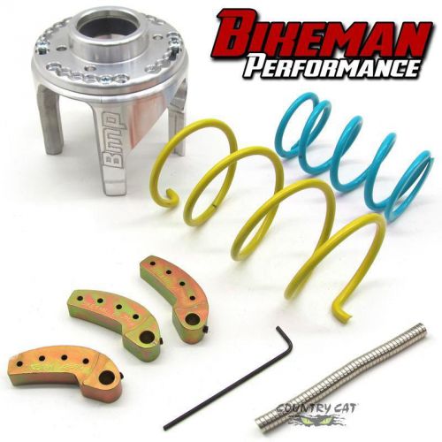 Bikeman performance stage 2 clutch kit - low altitude - arctic cat 1100 turbo