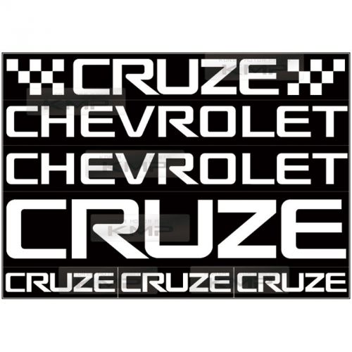 White point logo fashion decal sticker a5 (1sheet) for chevrolet cruze