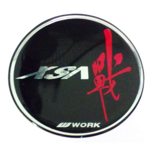 X4 xsa sticker rasin 50mm.(1.96&#034;) wheel center caps emblem decal