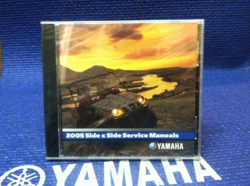 New cd yamaha 2005 sidexside service manuals lit-cdsrv-ss-05 yamaha sxs