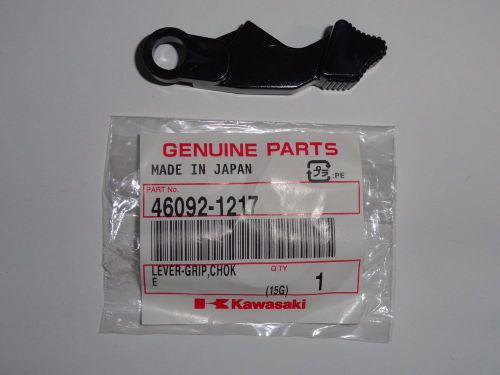 Oem genuine kawasaki choke lever prairie 300 360 400 650 700 kfx700 brute force