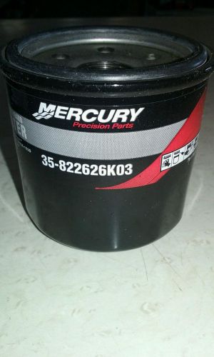 Mercury outboard oil filter 35-822626k03