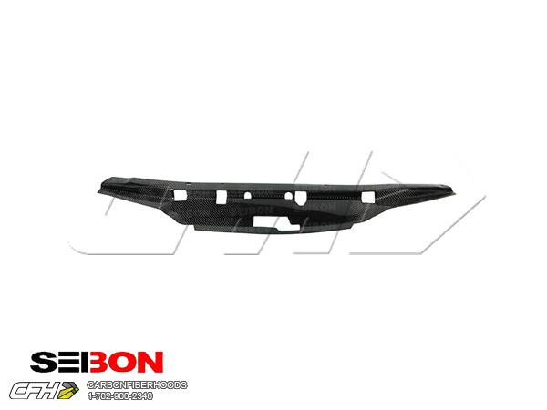 Seibon carbon fiber carbon fiber cooling plate nissan skyline 90-94 ships from u