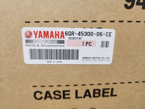 Yamaha - lower unit assy - 6gr-45300-06-ce