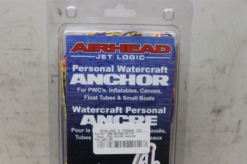 Airhead jet logic personal watercraft anchor for pwc&#039;s canoes item # a-5