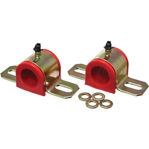 1&#034; sway bar bushing and bracket set; with greasable performance polyurethane