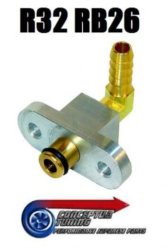 Sytec fuel rail adaptor fpr fuel pressure regulator for r32 gtr skyline rb26dett