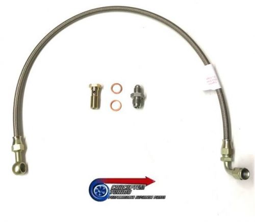 Braided turbo oil feed line &amp; adaptor for borg warner turbos - fits r33 rb25det