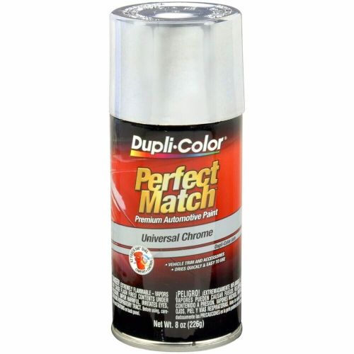 Dupli-color paint bun0200 dupli-color perfect match premium automotive paint