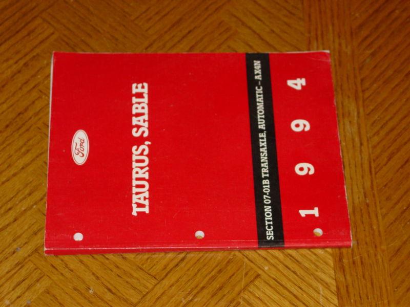 1994 ford taurus/mercury sable transaxle, automatic shop/service manual