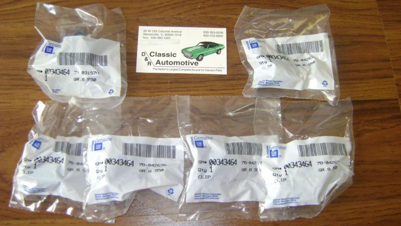 Blue fuel line clip set 6pc nos gm camaro chevelle nova **rare!** brake line