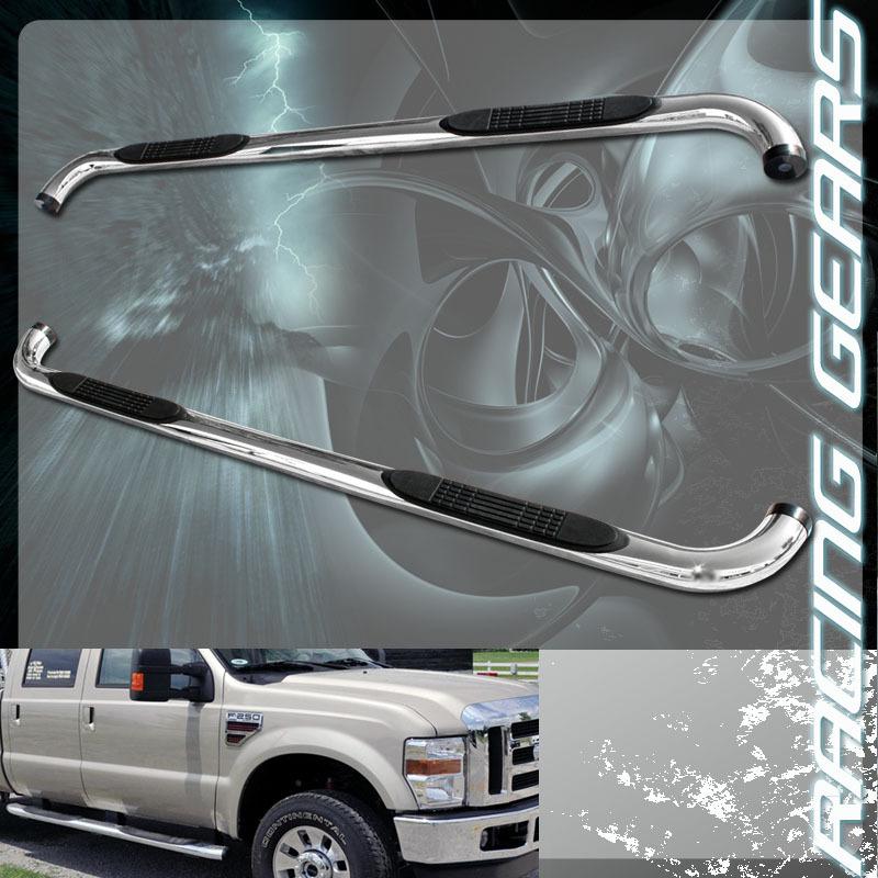 1999-2012 ford f-250 f-350 super duty crew cab running board sidestep nerf bar