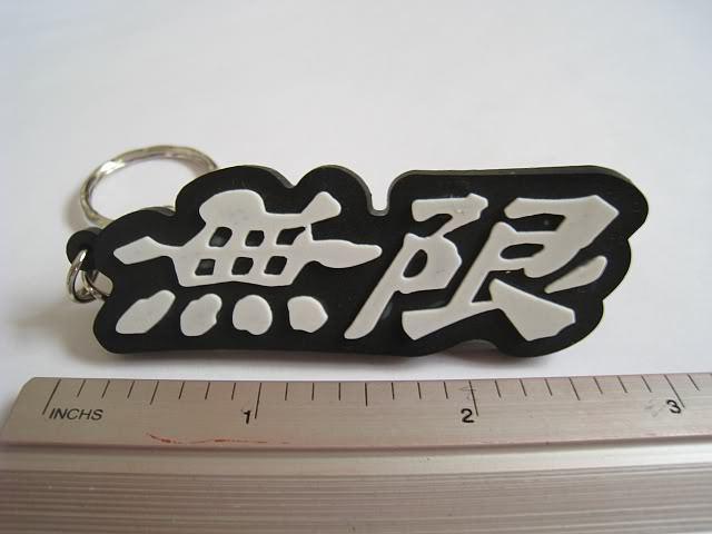 Jdm rubber kanji keychain civic ek9 ef8 eg6 dc2 dc5 crx crz type r sir mugen si 