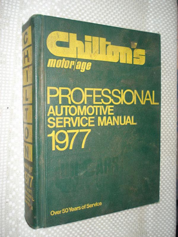 1971-1977 chiltons manual firebird vette monte ss service 76 75 74 ford dodge gm