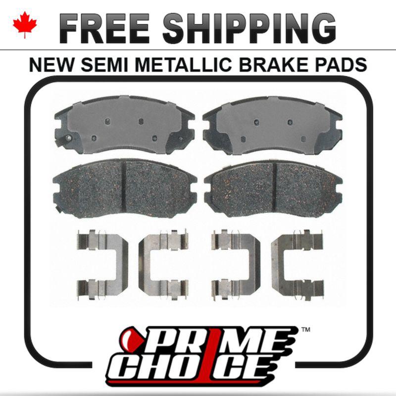 New premium complete set of front metallic disc brake pads with shims