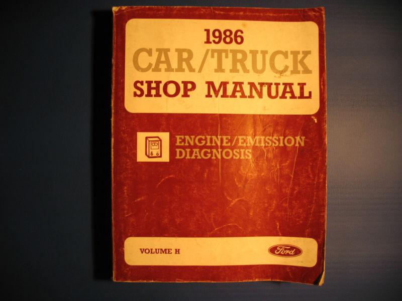 1986 ford car truck engine emission diagnosis volume h