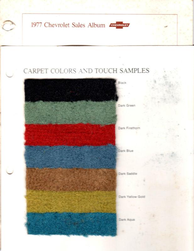 1977 chevrolet impala caprice classic original interior carpet colors & samples