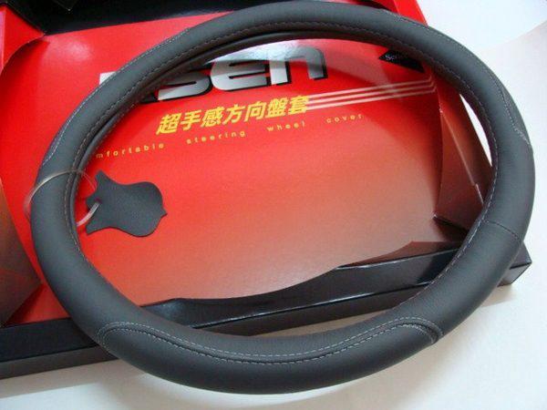 Car steering wheel leather cover iron gray  m size comfortable leather