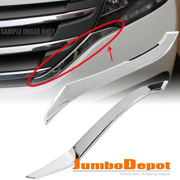 2pcs triple chrome front grille side around trim pair for honda crv 2012 2013