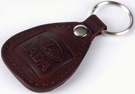 New leather brown keychain car logo lada auto emblem keyring