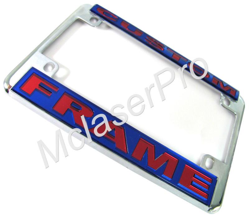 Personalized custom made chrome motorcycle license plate frame with colors